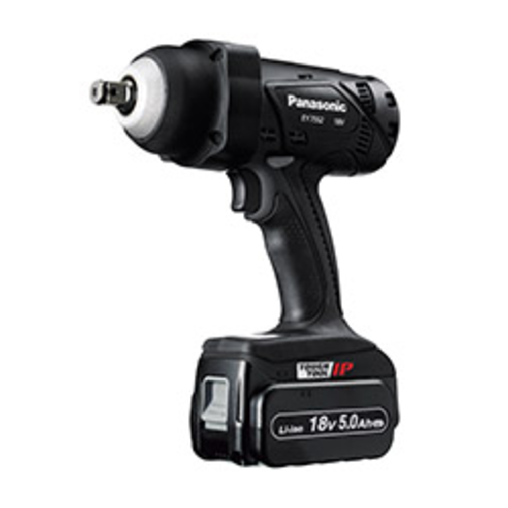 BOULONNEUSE 18 V -5,0 AH LI-ION - ALSAFIX - EY7552LJ2S