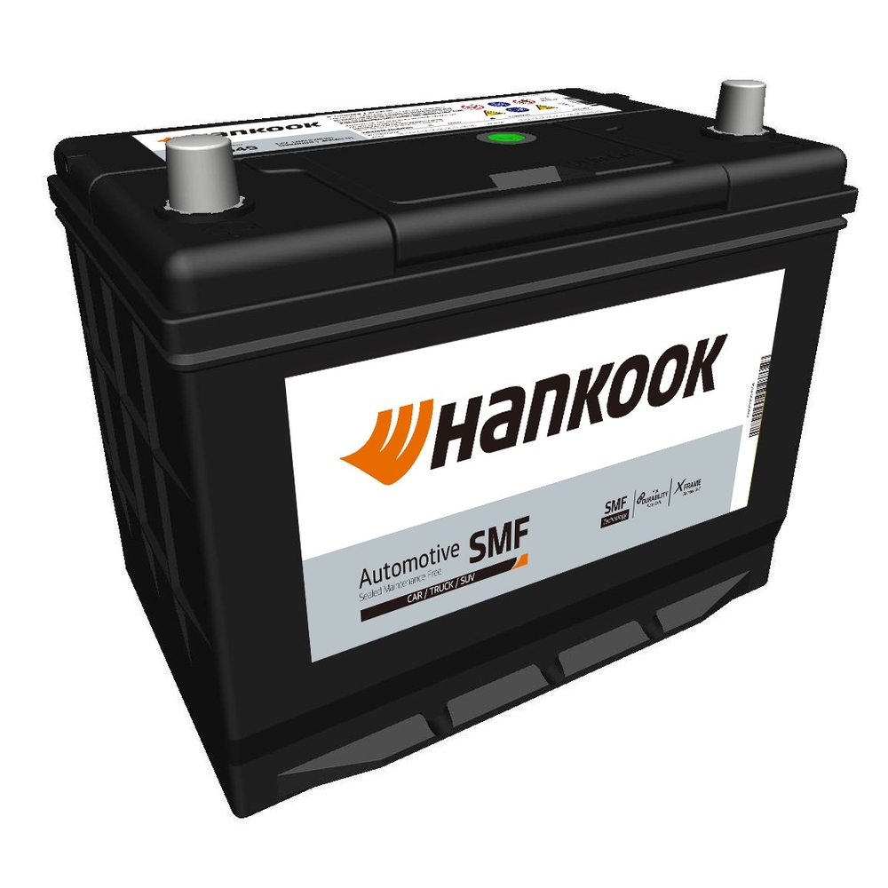 BATTERIE 12V 70Ah 540A 257X172X200 - HANKOOK - MF57029