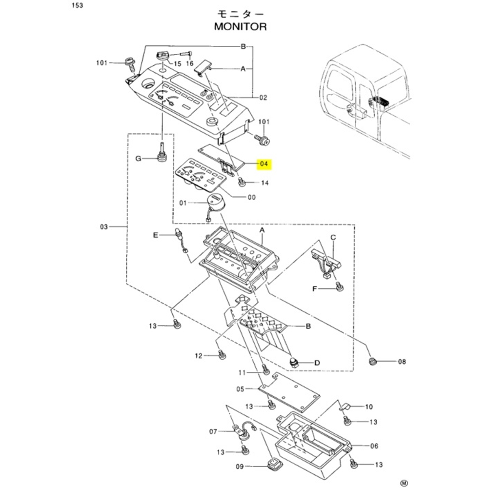 CIRCUIT IMPRIME ORIGINE - HITACHI - 4421437