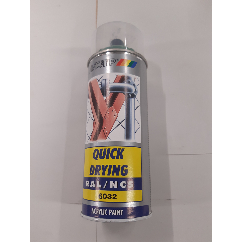 BOMBE ACRYL BRILLANT RAL 6032 400ML