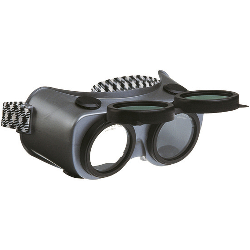 LUNETTES CHALUMEAU RELEVABLE - TEINTE N°5 - BLISTER - GYS - 042858