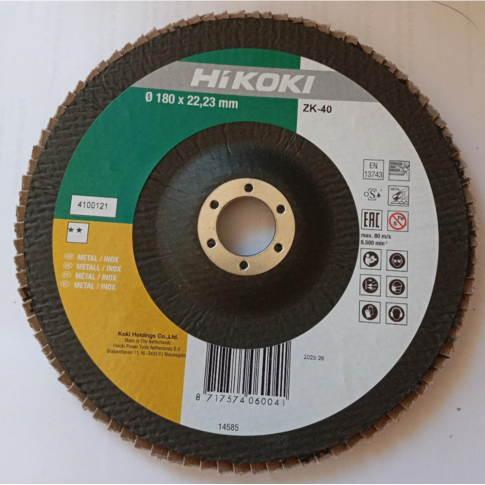 Disques à lamelles 180mm grain 40 pour Inox - HIKOKI - 4100121