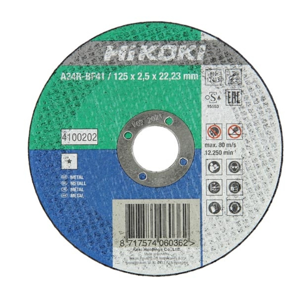 Disque de coupe pour métal 125x2,5 plat - HIKOKI - 4100202