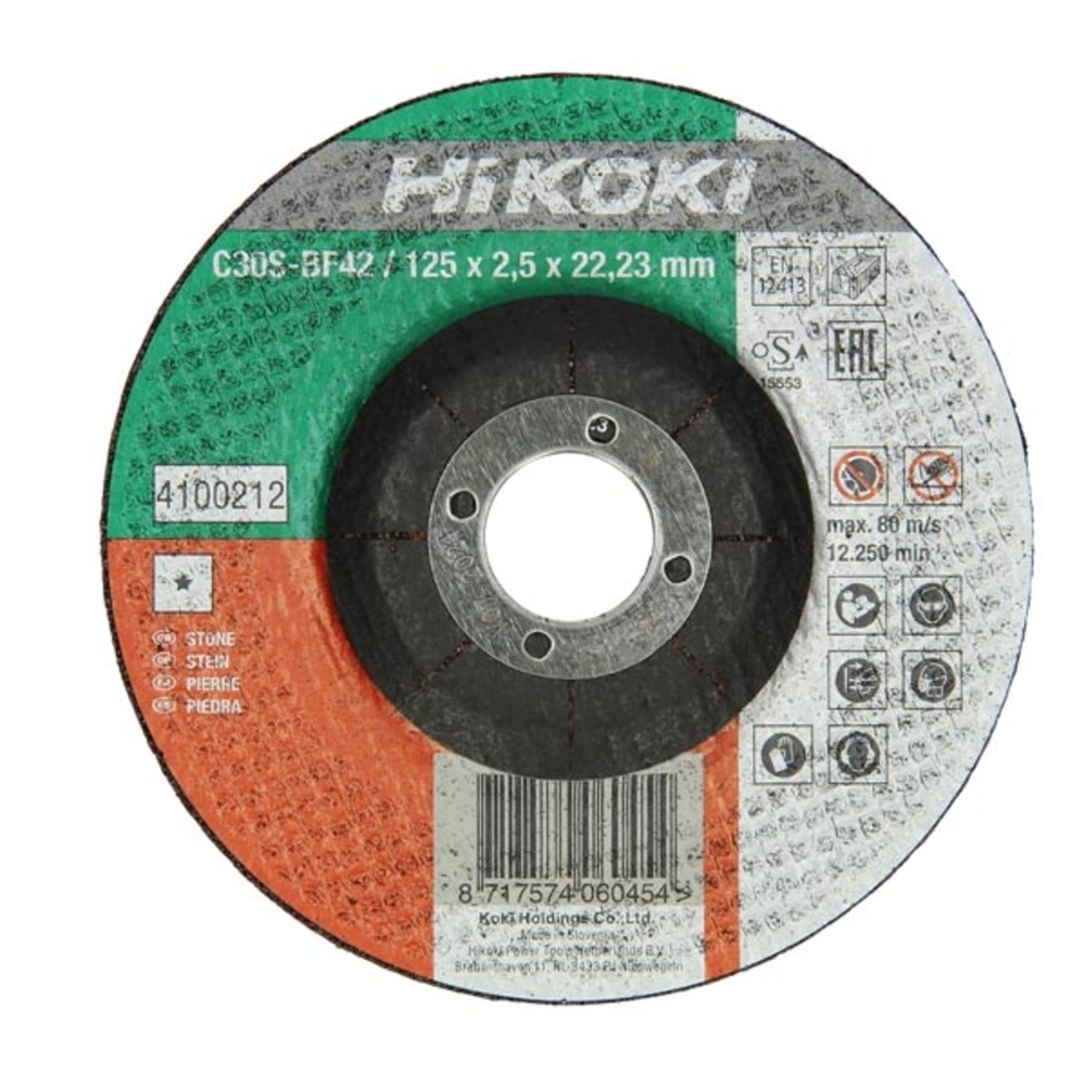 Disque de coupe pour brique 125x2,5 concave - HIKOKI - 4100212