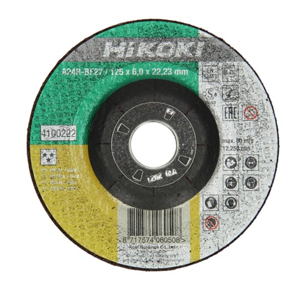 Disque de meulage pour métal et Inox 115x6 mm concave - HIKOKI - 4100221