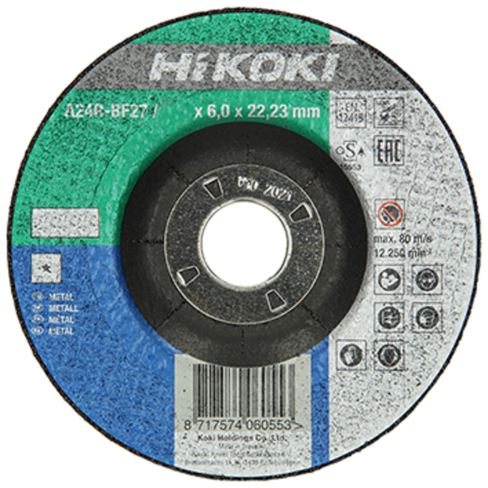 Disque de meulage pour métal 115 x 6 mm concave - HIKOKI - 4100231