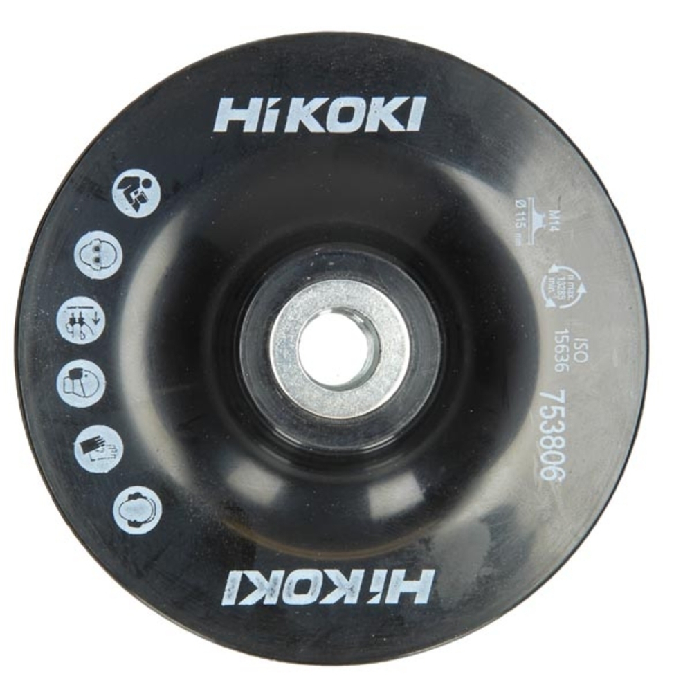 Plateau de support souple 115 mm - HIKOKI - 753806