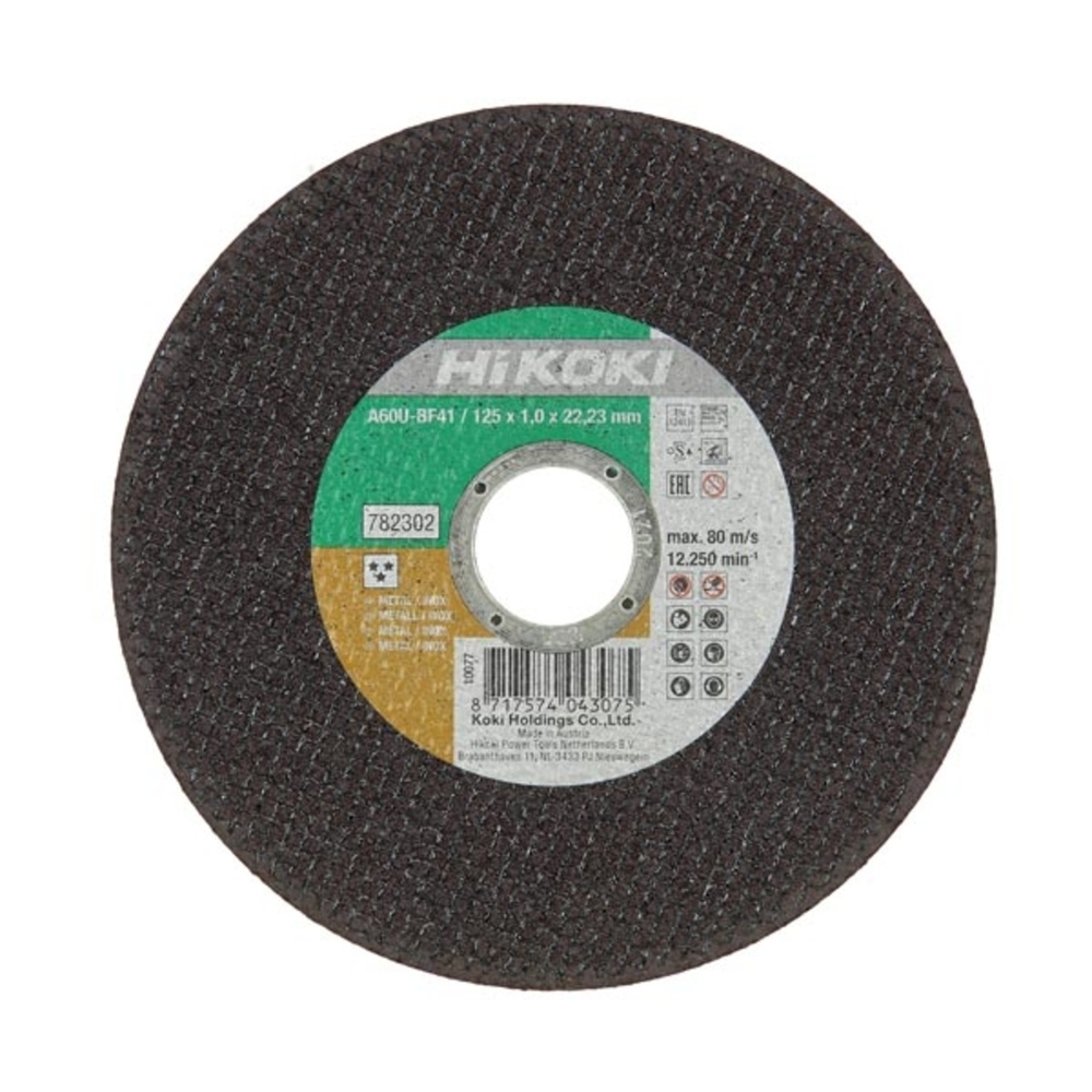 Disque de coupe pour inox/métal 115 x 1 mm - HIKOKI - 782301