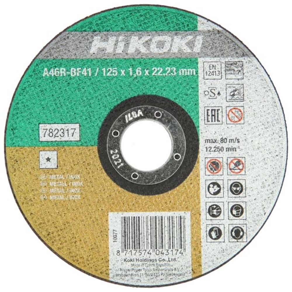 Disque de coupe pour inox/métal 125 x 1,6 mm - HIKOKI - 782317