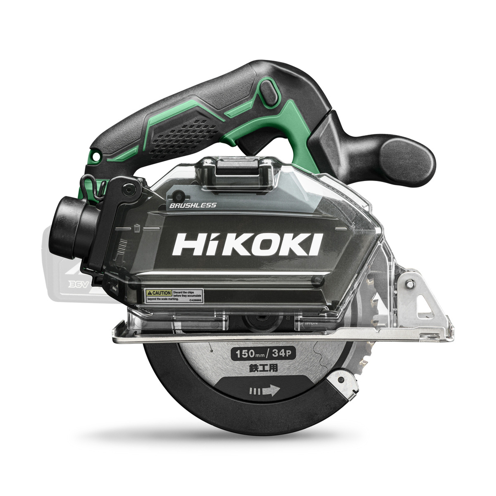 SCIE CIRCULAIRE MÉTALLIQUE sans fil 36V - BRUSHLESS - 150MM - PROFONDEUR DE COUPE 58MM - AXE 20MM - MV - EXCLUSIVE (sans chargeur ni batteries) en HSC IV - HIKOKI - CD3605DBW2Z
