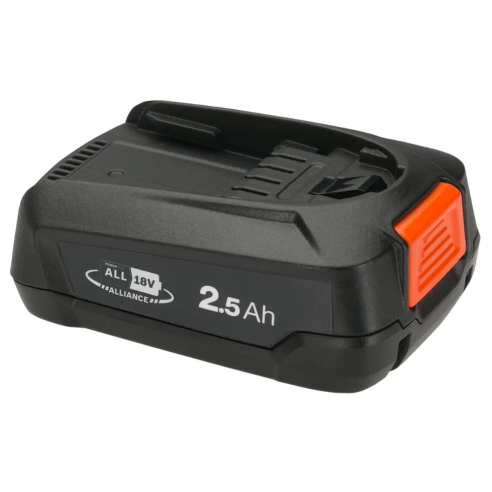 Batterie P4A PBA 18V/45 - GARDENA - 14903-20