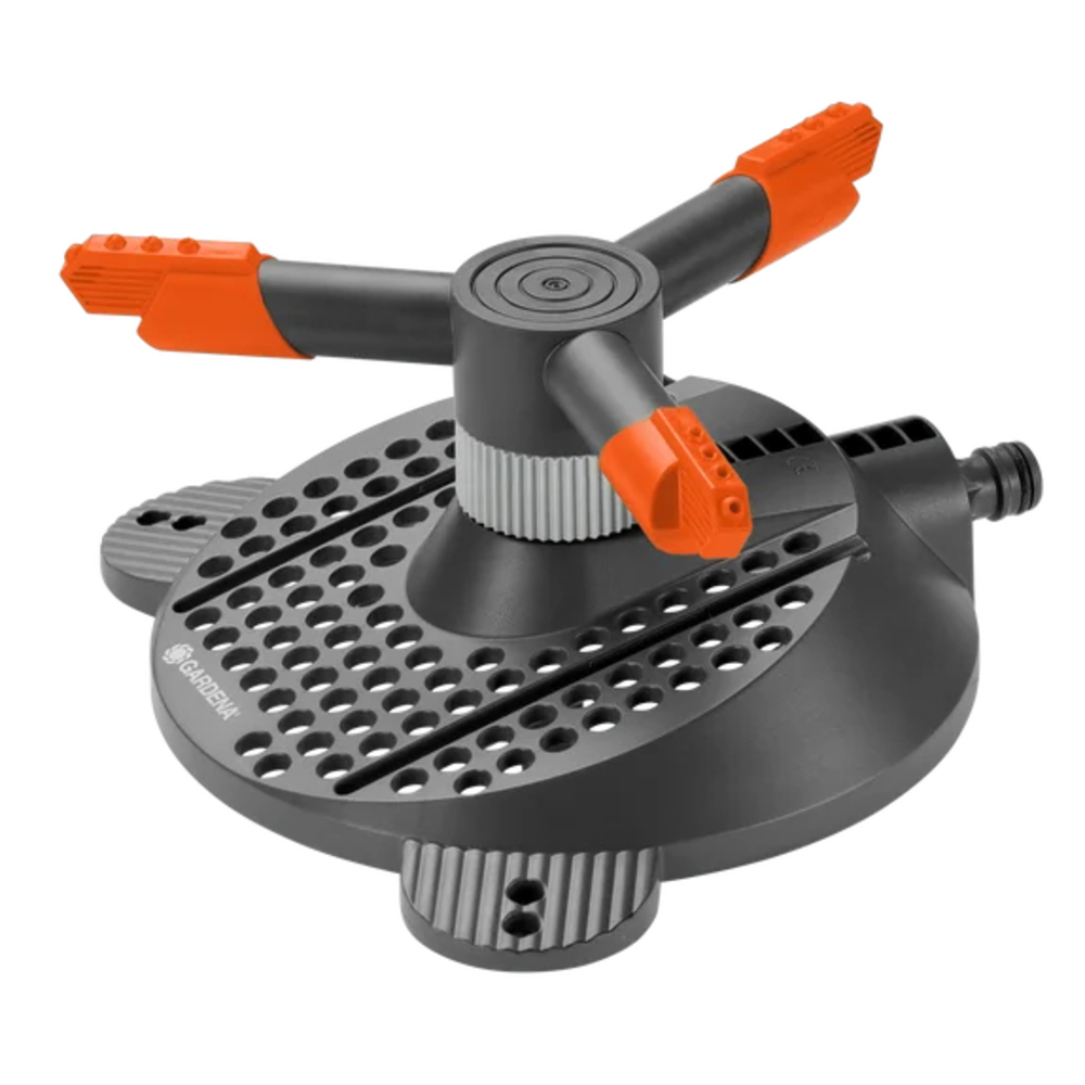 Arroseur rotatif Comfort Samba - GARDENA - 2060-20