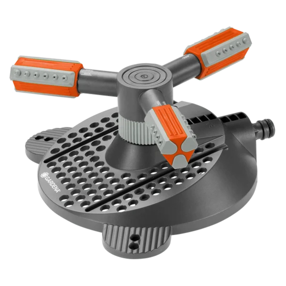 Arroseur rotatif Comfort Mambo - GARDENA - 2062-20