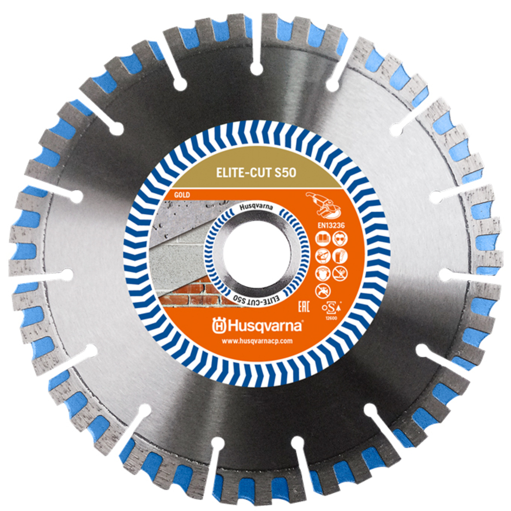 Disque diamant ELITE CUT S50 pour meuleuse d'angle D125 mm coupe brique et béton 22.2 HUSQVARNA - 579 80 47-40