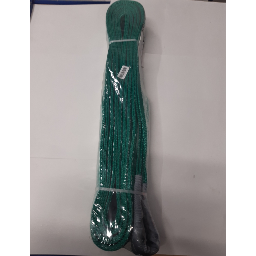  ELINGUE PLATE TEXTILE IDMAT CMU 2T LONGUEUR UTILE 5M - ESP0205 