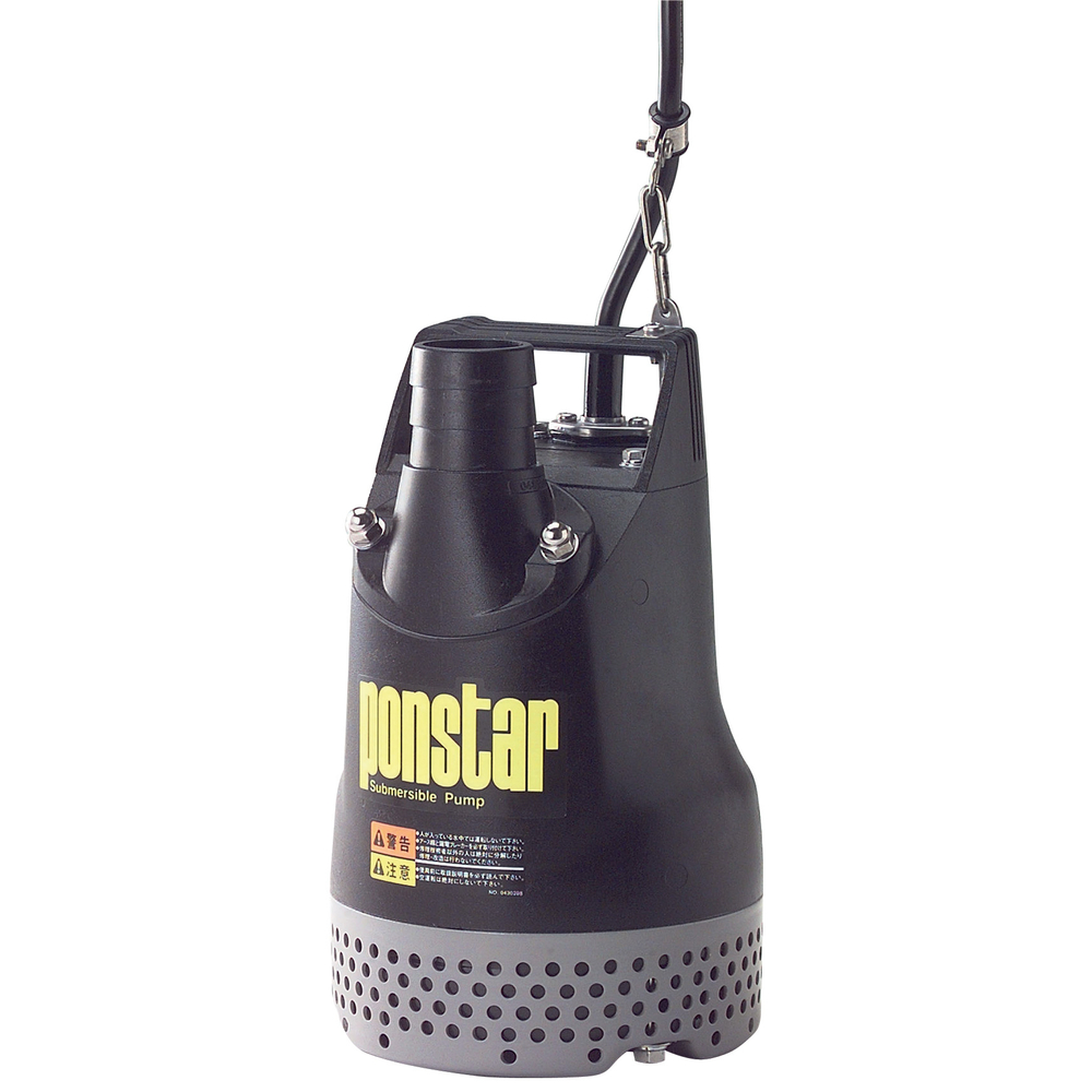 Pompe électrique IMER PX-50 granulométrie 6 mm - 200005001