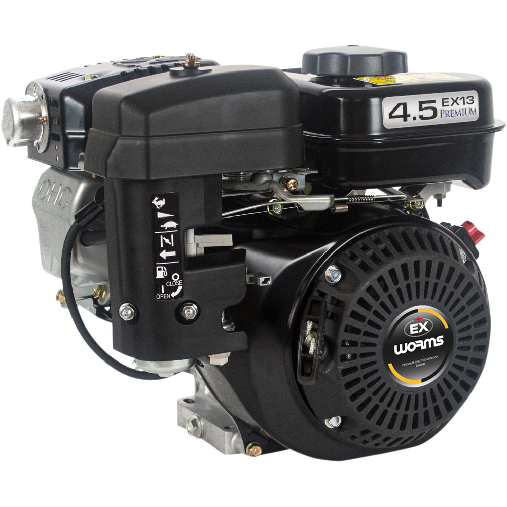 Moteur thermique WORMS EX 13 (Essence) 4.3 ch - EX130DH5047