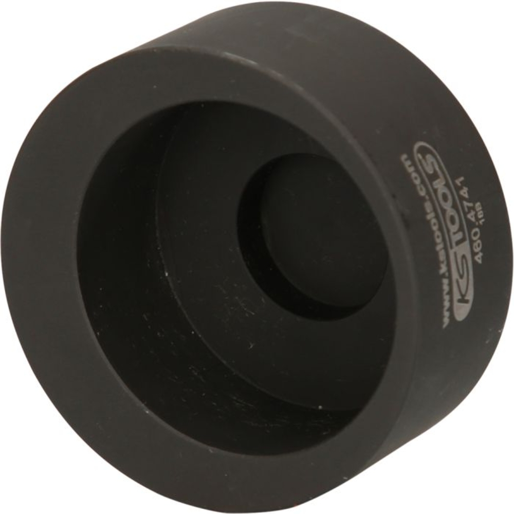 Alésoir D57 mm KS TOOLS - 460.4741