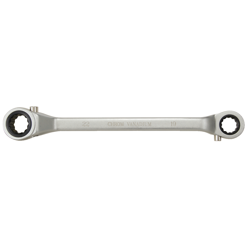Clé polygonale contre-coudée à cliquet 12x14 mm KS TOOLS - 520.1214