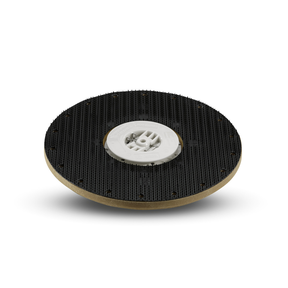 Plateau entraîneur 400 mm KÄRCHER - 8.600-029.0