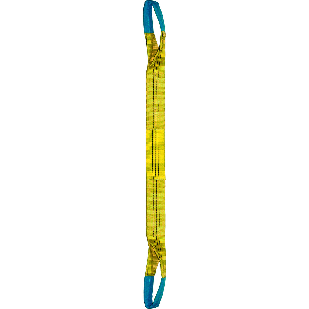 Élingue sangle double 90 mm cmu 3 t jaune boucles repliées lg. 2,50 m LEVAC - 4822C25