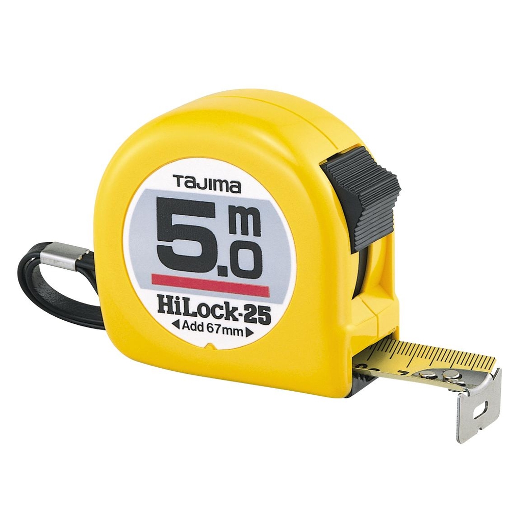 BOITIER ABS JAUNE HI-LOCK 5 M X 25 MM SUR CARTE MONDELIN - 877058