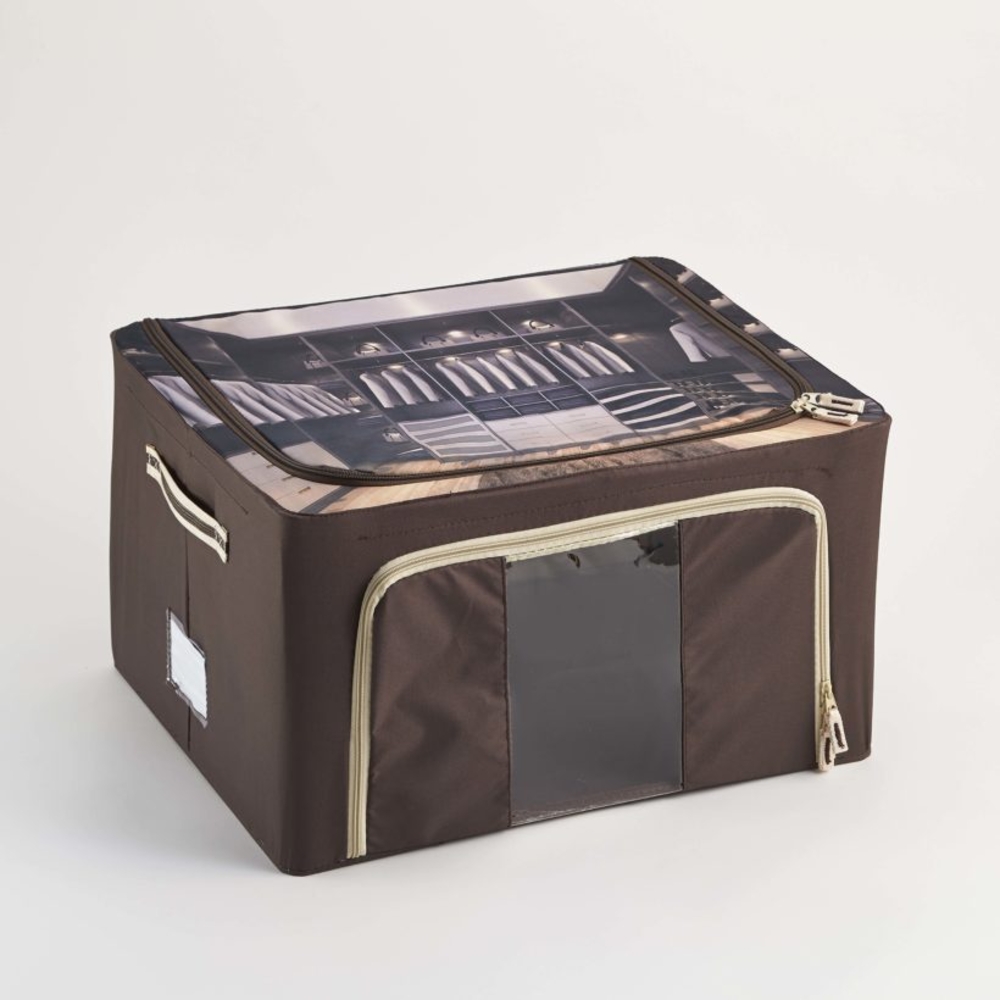 Housse de rangement en tissu avec armature 44 L marron - MOTTEZ - B868S44MA