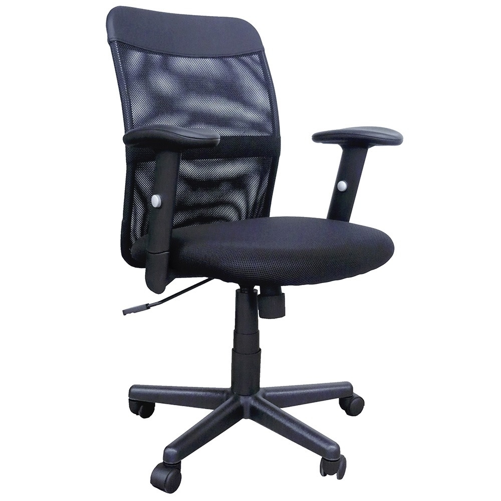 Chaise filet à roulettes noir avec accoudoirs réglable - MOBIKA - SI-DA-032