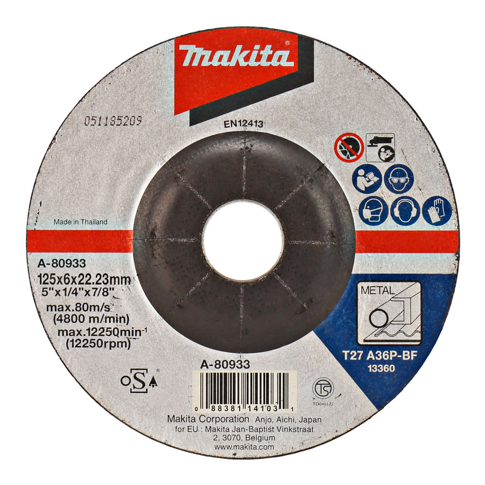 MEULES À ÉBARBER -A80933 D125 mm MAKITA - A-80933