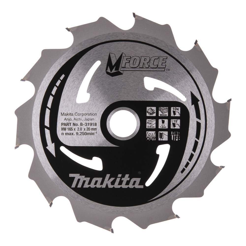 LAME CARBURE MFORCE BOIS 165X20MM 10D - MAKITA - B-31918