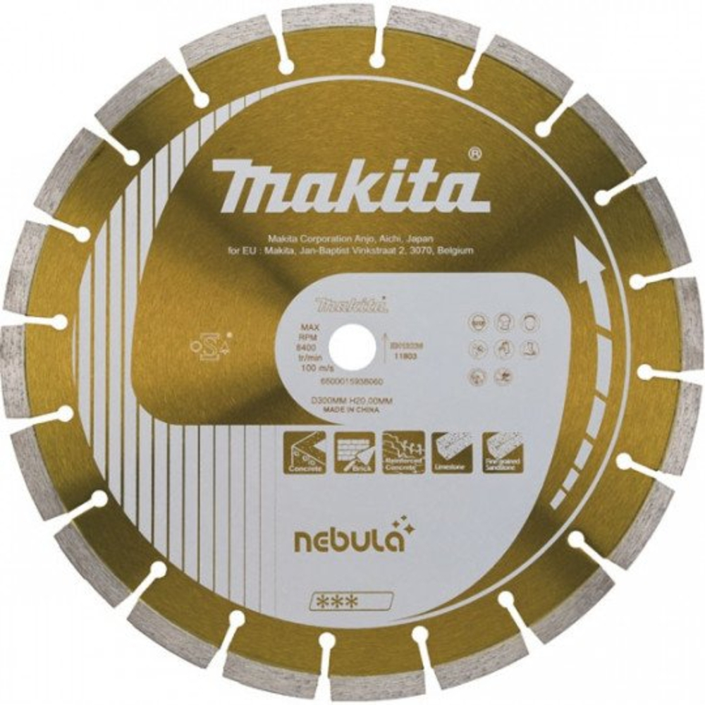 Lot de 5 disques diamant Ø 125 mm al 22,23 mm Nebula Makita B53992-5