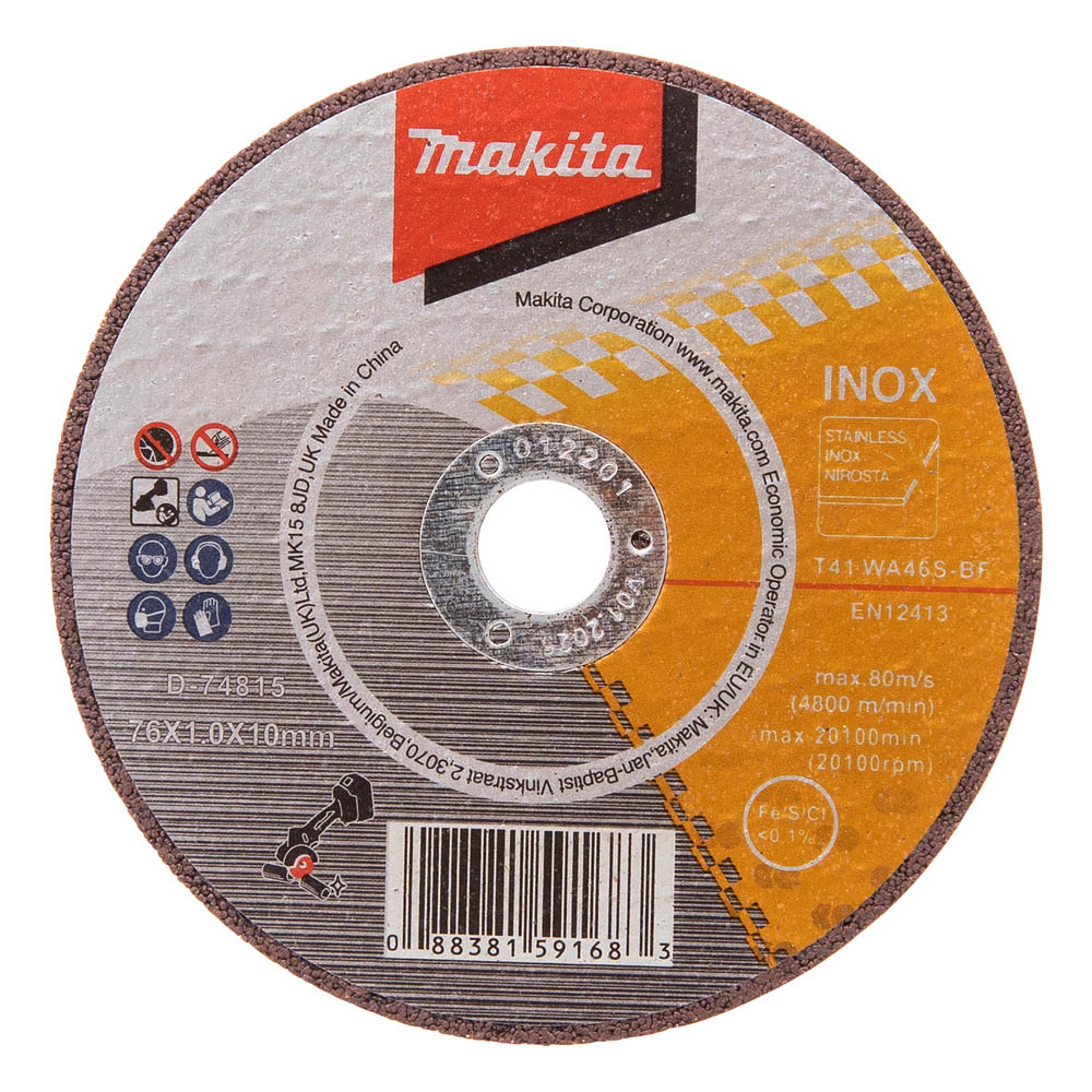 PACK 5 DISQUES À TRONÇONNER INOX 76MM - MAKITA - D-74815-5