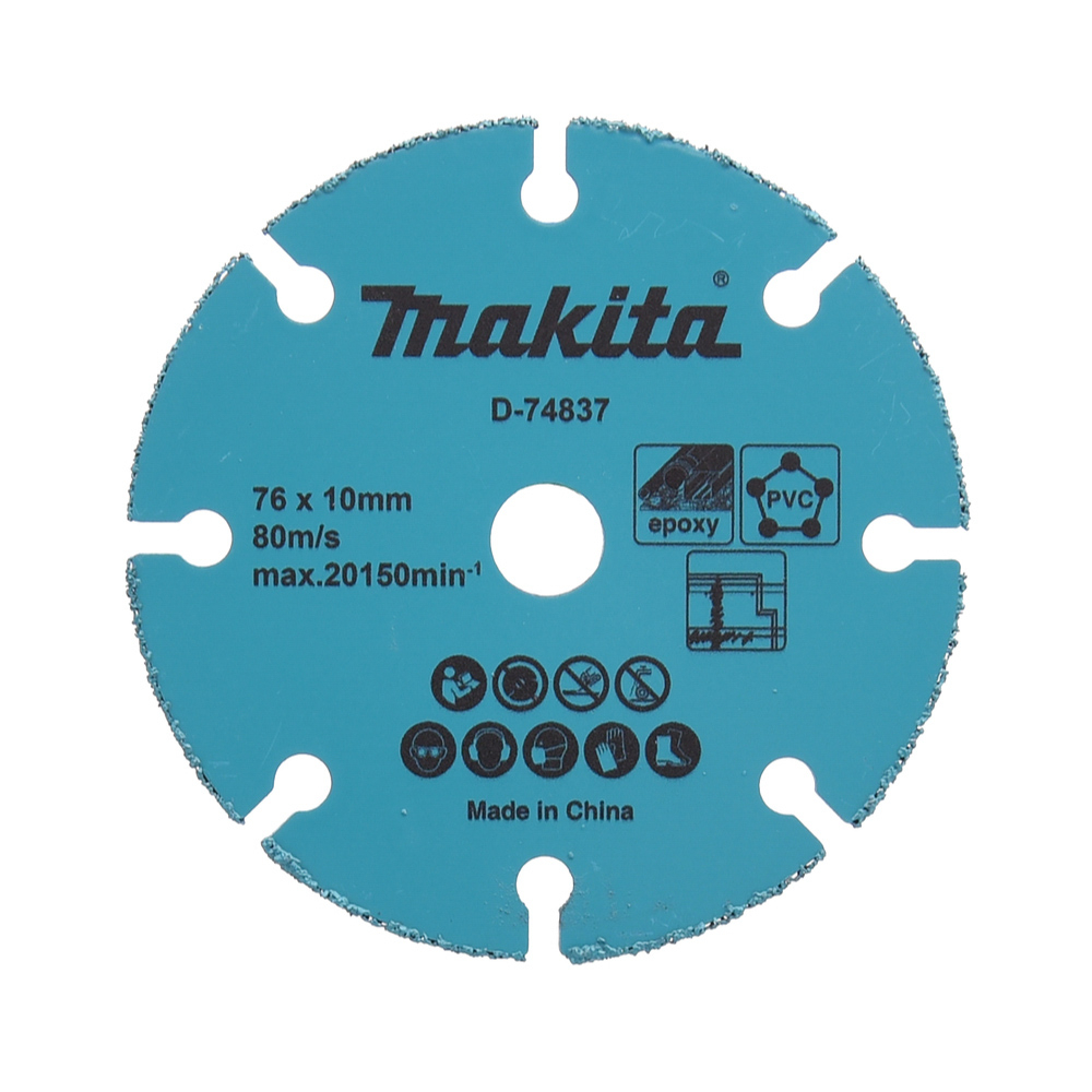 DISQUE DIAMANT CARBURE 76MM - MAKITA - D-74837