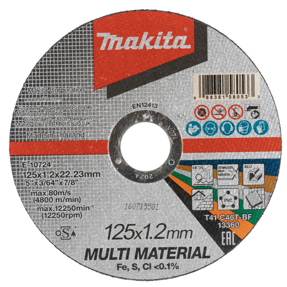 DISQUE À TRONÇONNER 125MM MULTIMATERIAUX MAKITA - E10724