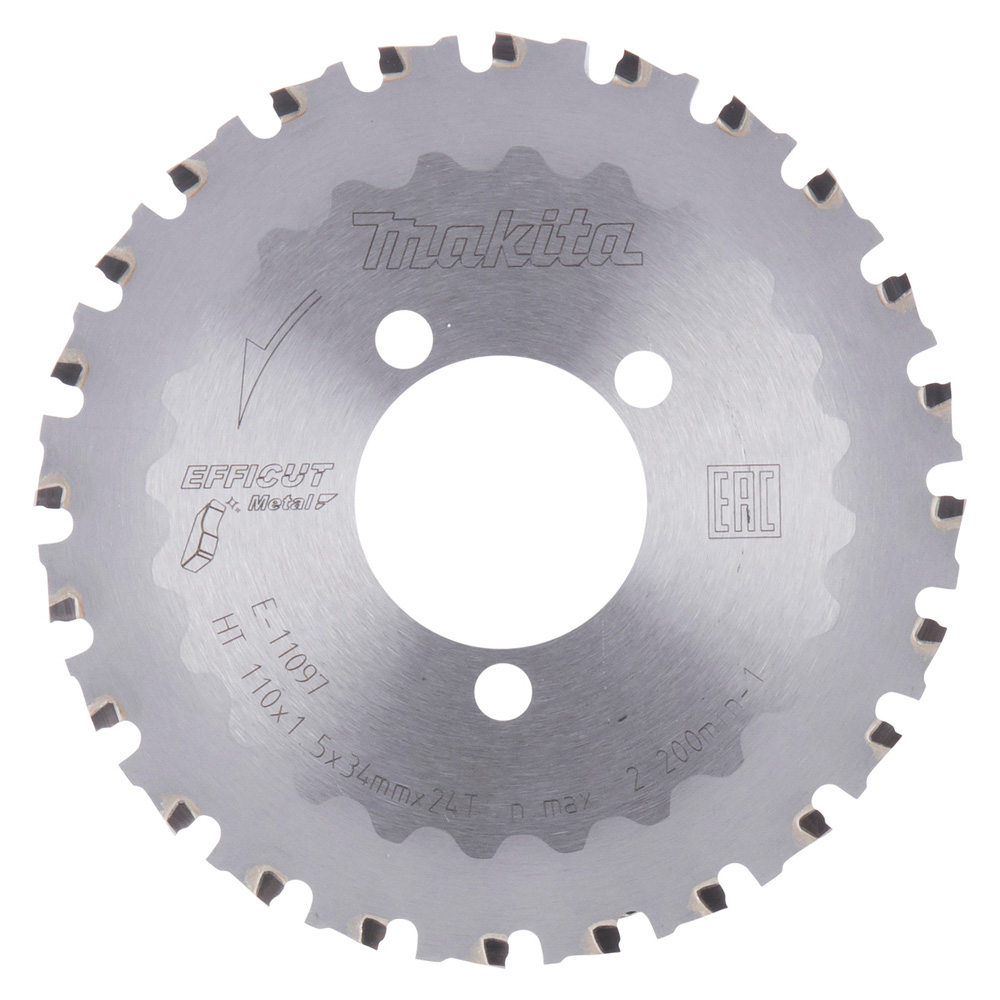 LAME EFFICUT POUR DSC251 - MAKITA - E-11097