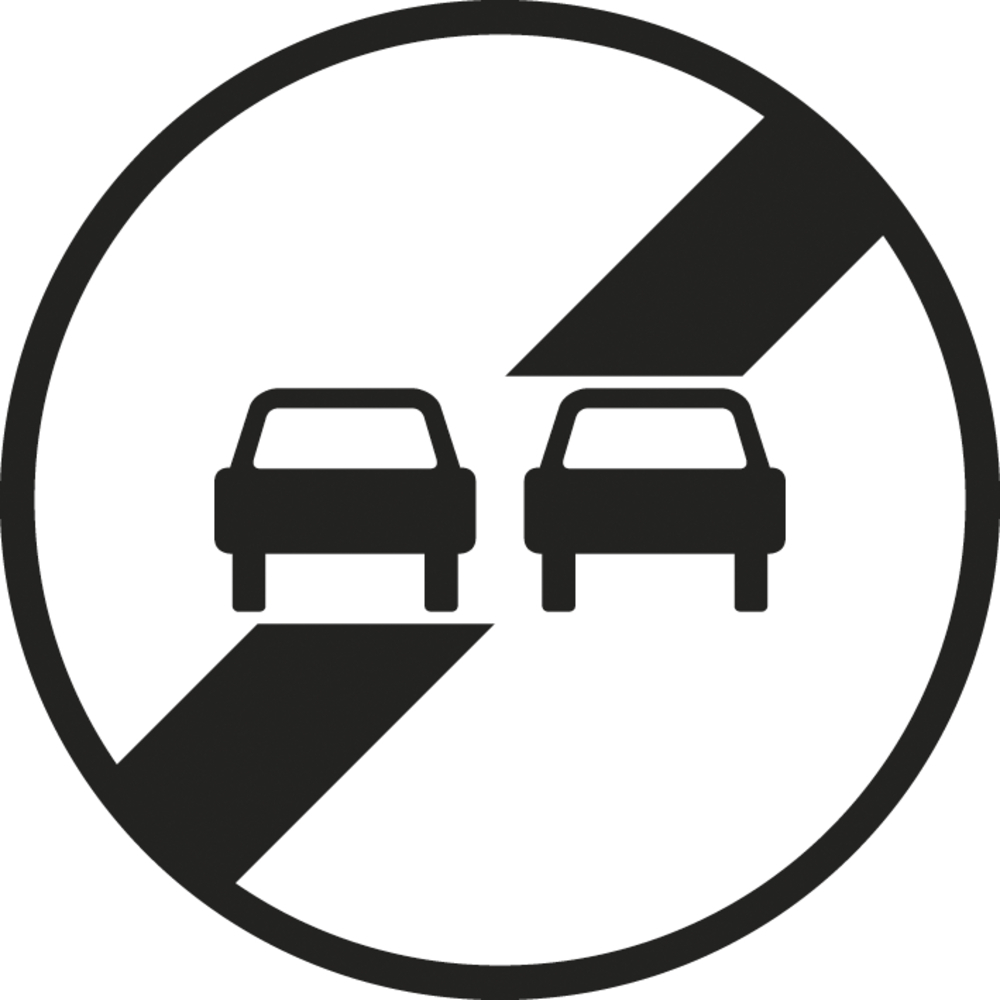 Panneau disque Fin d'interdiction de dépasser 650 Ecolign B34 cl1 - NADIA SIGNALISATION - DIS650E1B34