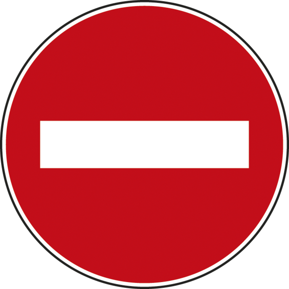 Panneau disque Sens interdit à tout véhicule 850 Ecolign B1 cl2 - NADIA SIGNALISATION - DIS850E2B1