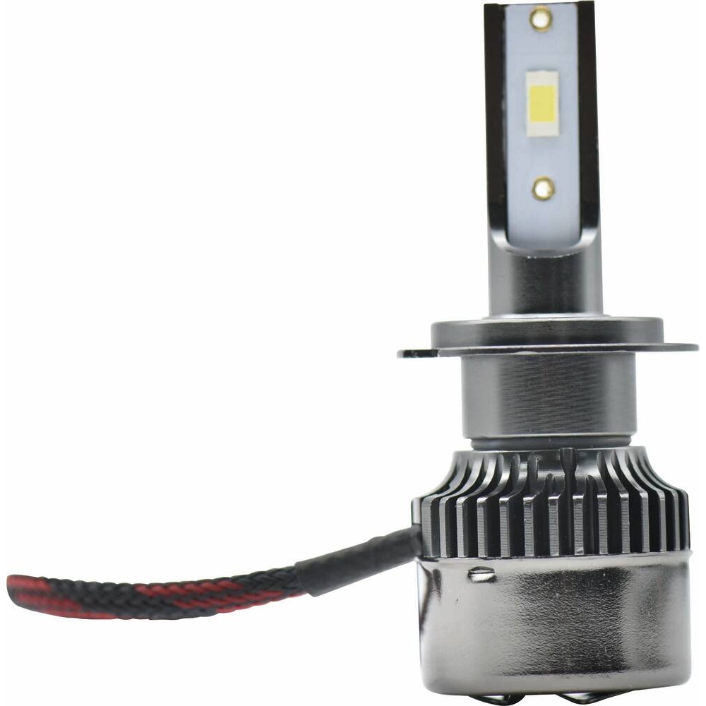 Lot de 2 Lampes LED 24W 2200 lumens - H7 SODELEC - 02967