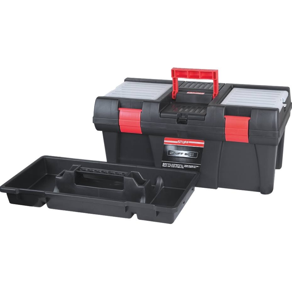 Boîte de rangement avec 1 panier 520x250x240mm - 17593