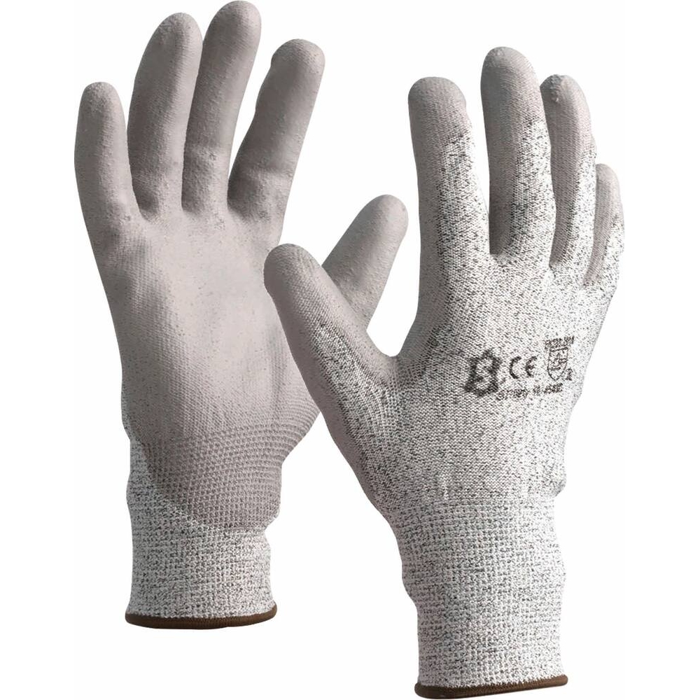 GANT MULTIFIBRE COUPURE ENDUIT PU T11 - SODISE - 21058