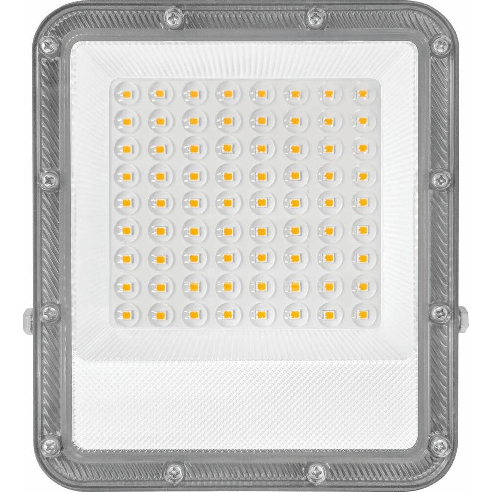 Projecteur LED extra plat 230V 50W STILKER - 82420