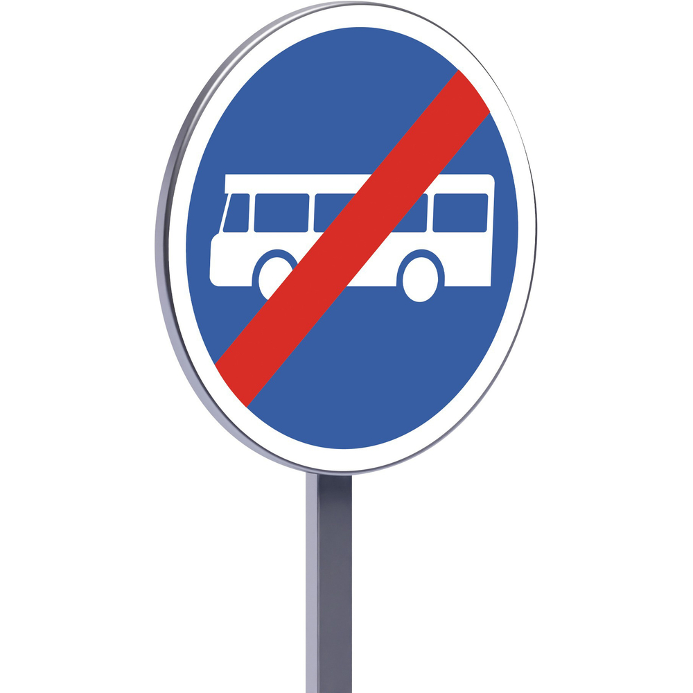 Panneau permanent B45a 450 c2 fin de voie réservée aux transports en commun TALIAPLAST - 522687