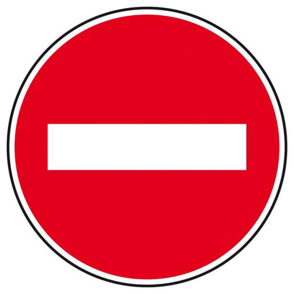 B1-850-Classe 1-Sens interdit TALIAPLAST - 523701