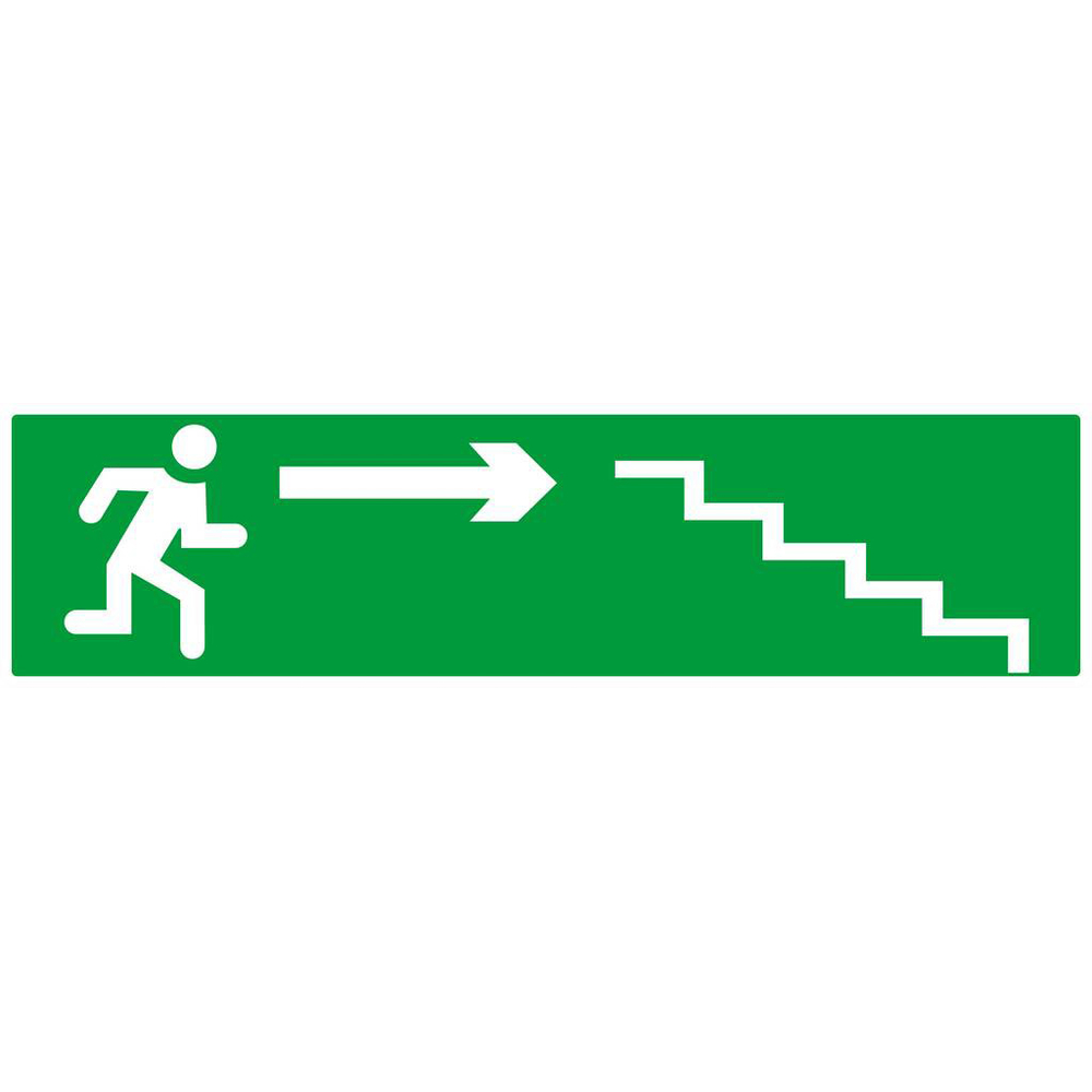 ESCALIER DESCENDANT A DROITE 200x52mm TALIAPLAST - 620429