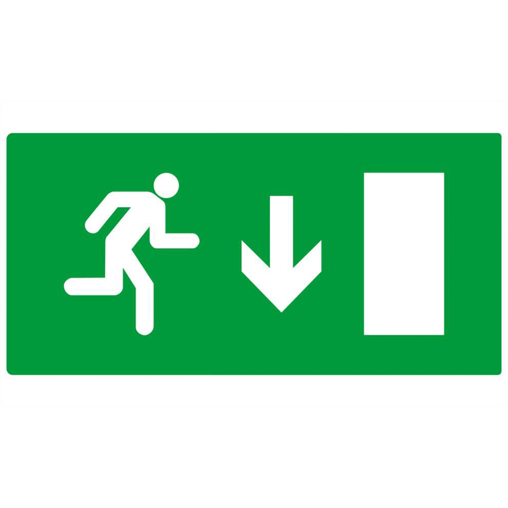 EVACUATION SORTIE BAS DROITE 330x200mm TALIAPLAST - 621426