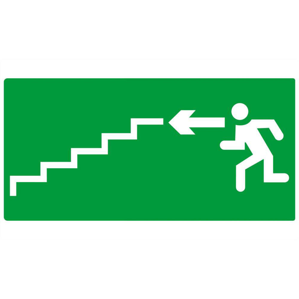 ESCALIER DESCENDANT A GAUCHE 330x200mm TALIAPLAST - 621428