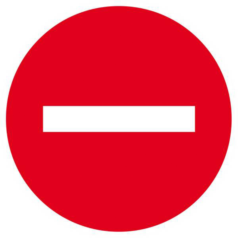 Panneau rigide SENS INTERDIT D.300mm TALIAPLAST - 622210