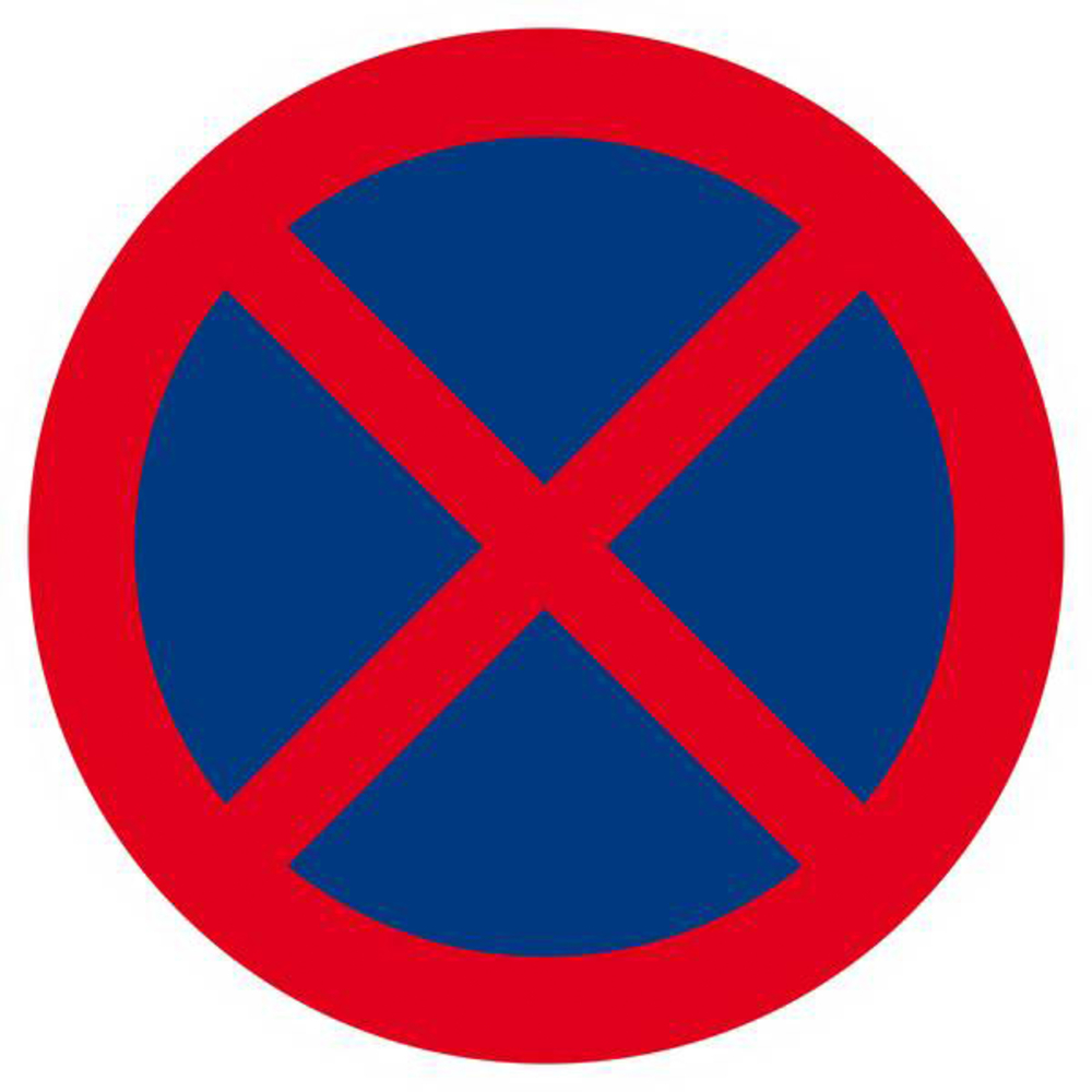 Panneau rigide ARRET INTERDIT D.300mm TALIAPLAST - 622214