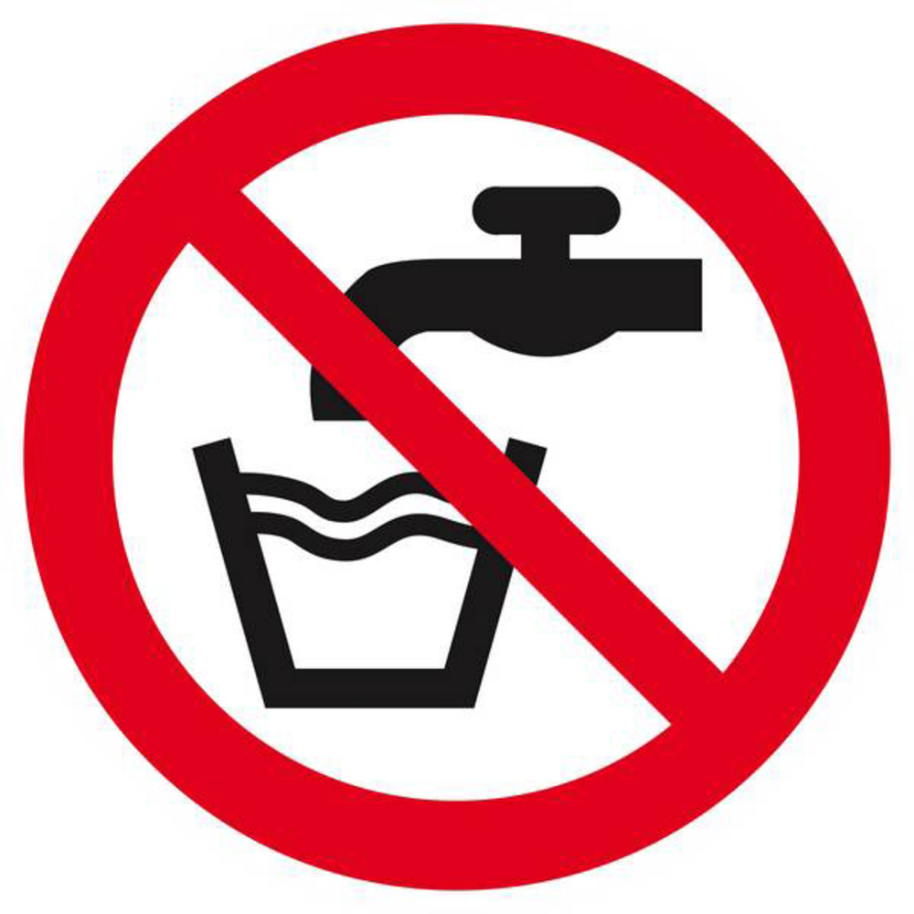 Panneau rigide EAU NON POTABLE D.300mm TALIAPLAST - 622227