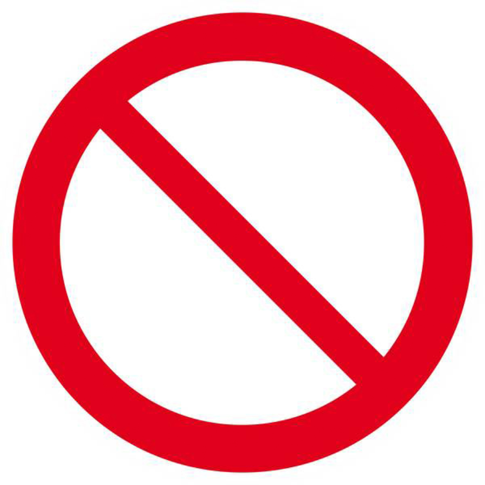 Panneau rigide INTERDICTION D.300mm TALIAPLAST - 622259